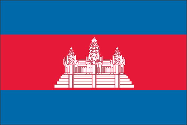 Cambodia UN Flag