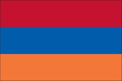 Armenia Nylon Flag
