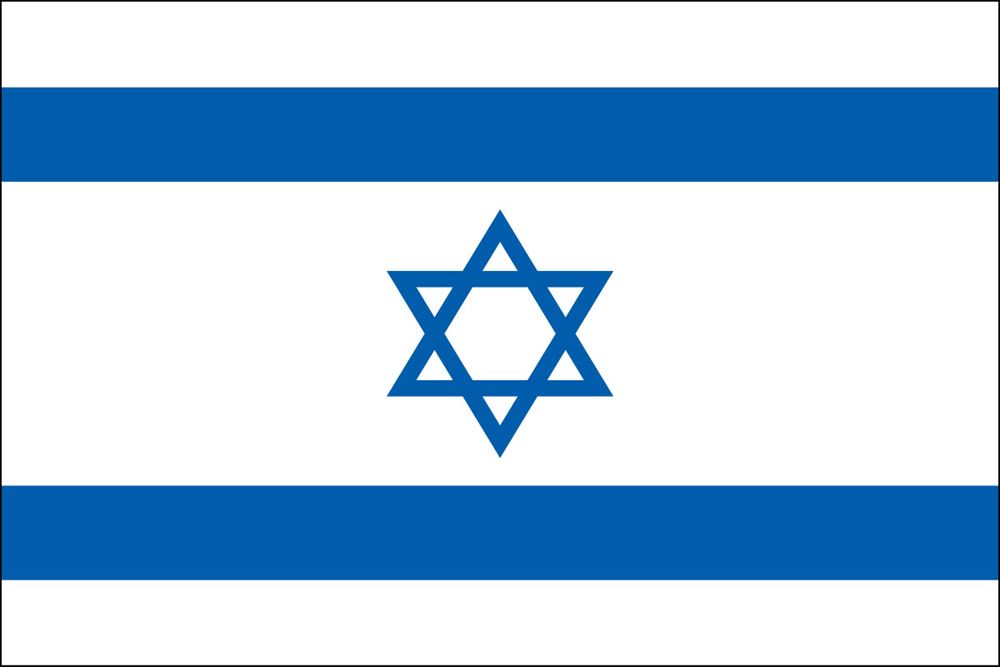 Israel Flag