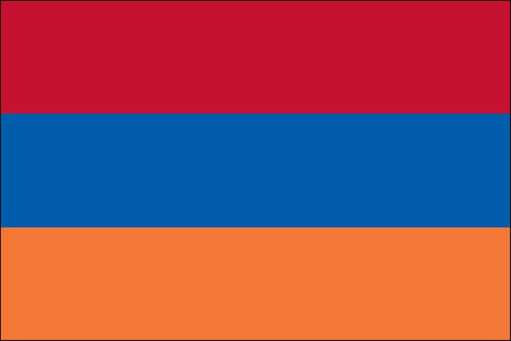 Armenia Nylon Flag