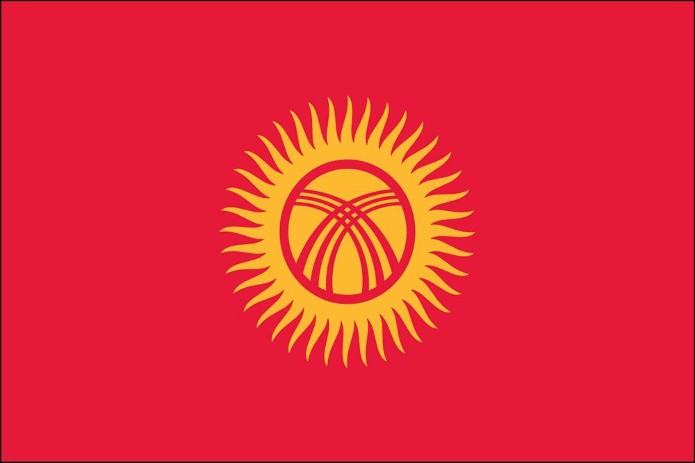 Kyrgyzstan Flag