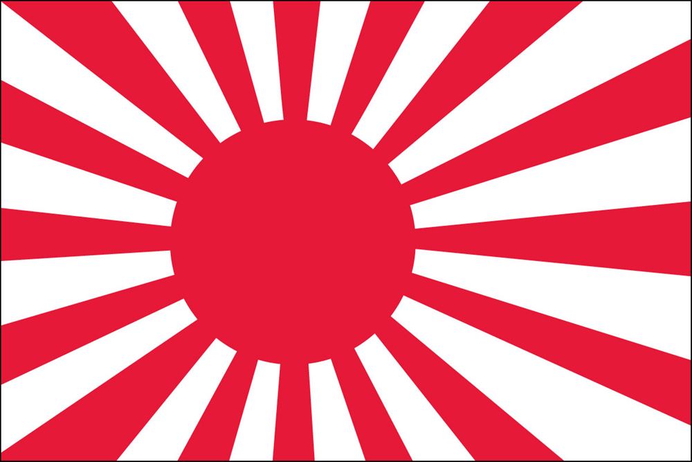 Japanese Ensign Flag