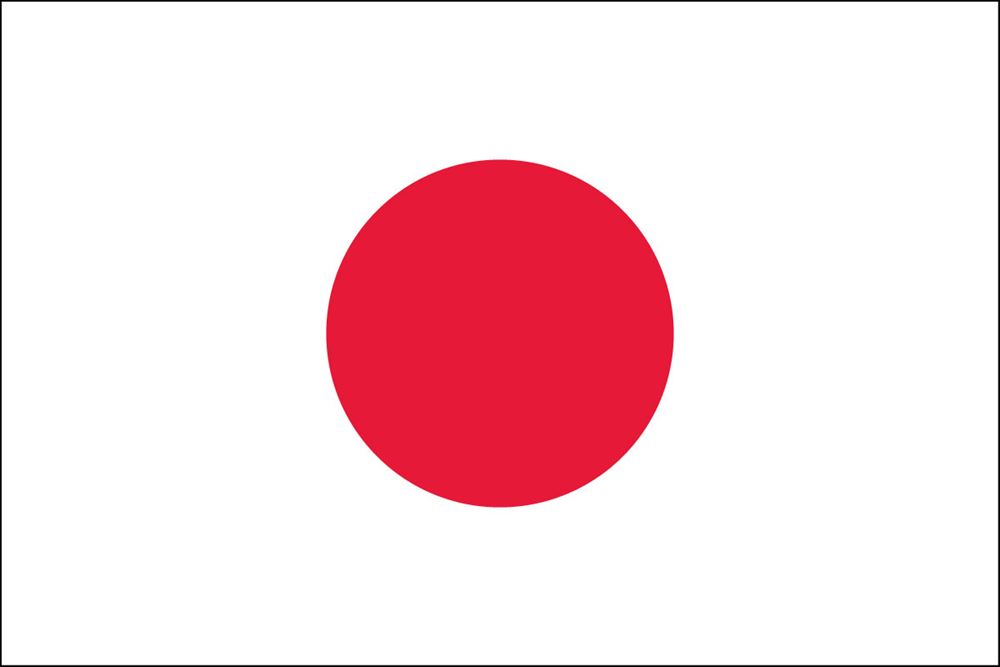 Japan Flag