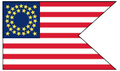 Cavalry Guidon Historical Flag