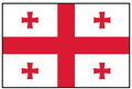 GEORGIA REPUBLIC (UN) Outdoor Flag