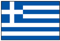 GREECE (UN) Outdoor Flag