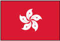 HONG KONG Outdoor Flag
