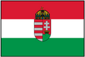 HUNGARY (1921-1946) Outdoor Flag