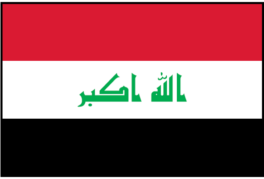 IRAQ (UN) Outdoor Flag