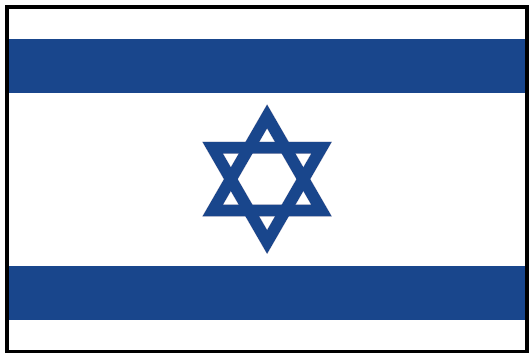 ISRAEL (UN) Outdoor Flag
