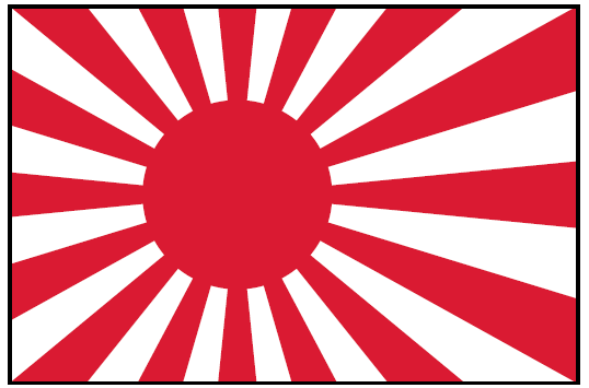 JAPANESE ENSIGN Outdoor Flag