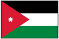 JORDAN (UN) Outdoor Flag
