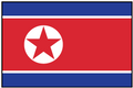 NORTH KOREA (UN) Outdoor Flag