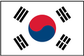 SOUTH KOREA (UN) Outdoor Flag