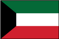 KUWAIT (UN) Outdoor Flag