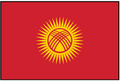 KYRGYZSTAN (UN) Outdoor Flag