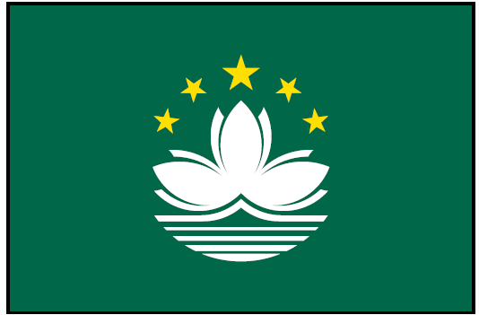 MACAU Outdoor Flag