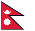 NEPAL (UN) Outdoor Flag