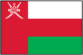 OMAN (UN) Outdoor Flag