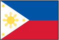 PHILIPPINES (UN) Outdoor Flag