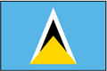 ST. LUCIA (UN/OAS) Outdoor Flag