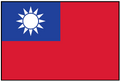 TAIWAN Outdoor Flag