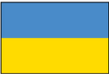 UKRAINE (UN) Outdoor Flag