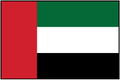 UNITED ARAB EMIRATES (UN) Outdoor Flag