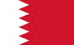 BAHRAIN (UN) Outdoor Flag