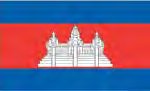 CAMBODIA (UN) Outdoor Flag
