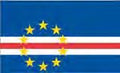 CAPE VERDE (UN) Outdoor Flag