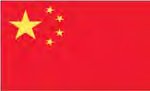 CHINA (UN) Outdoor Flag